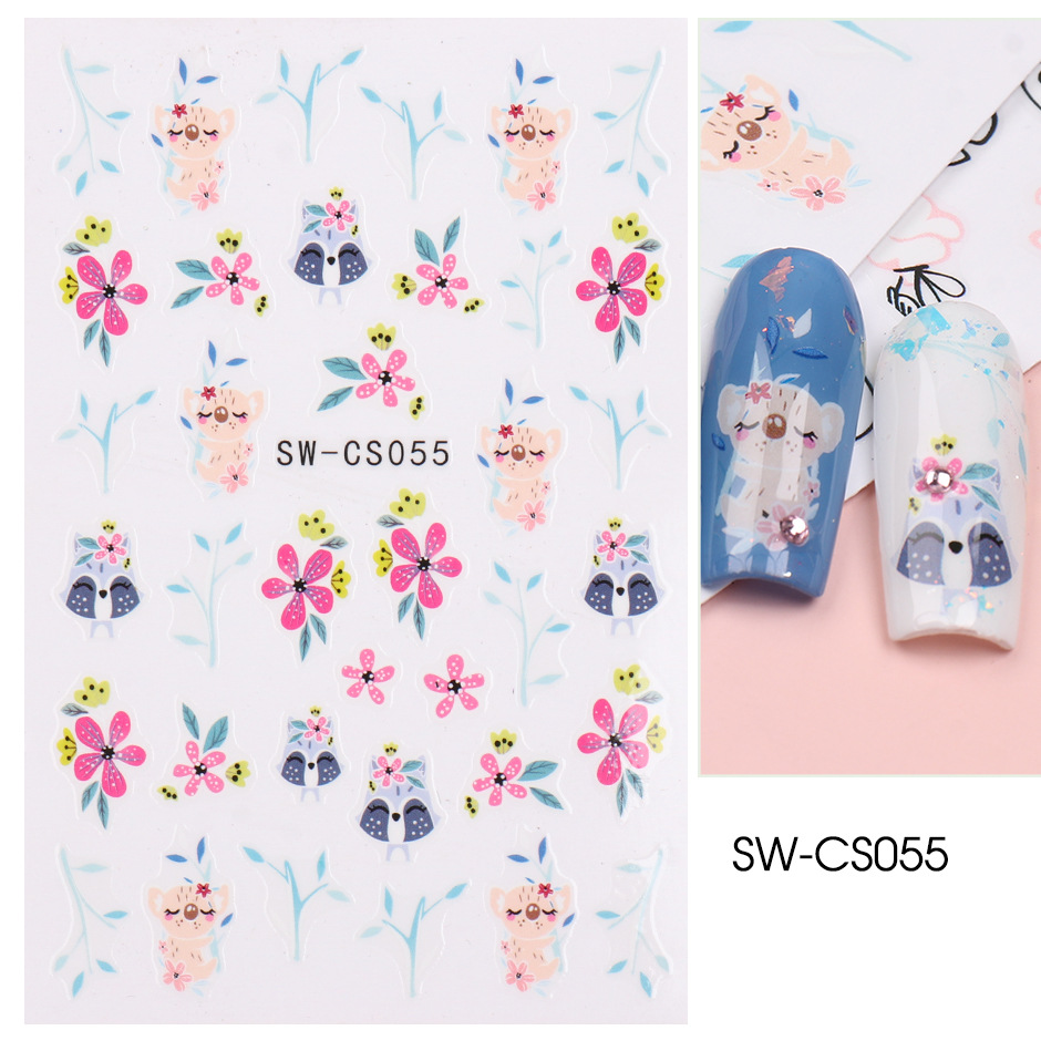 SW-CS055