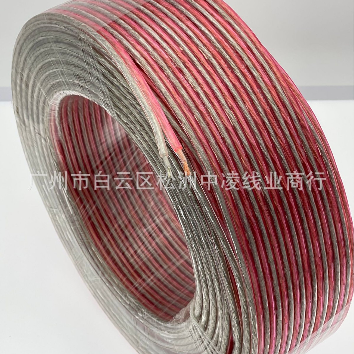 透明线 500型金银音响线 500芯音箱喇叭连接线 工程音响安装线