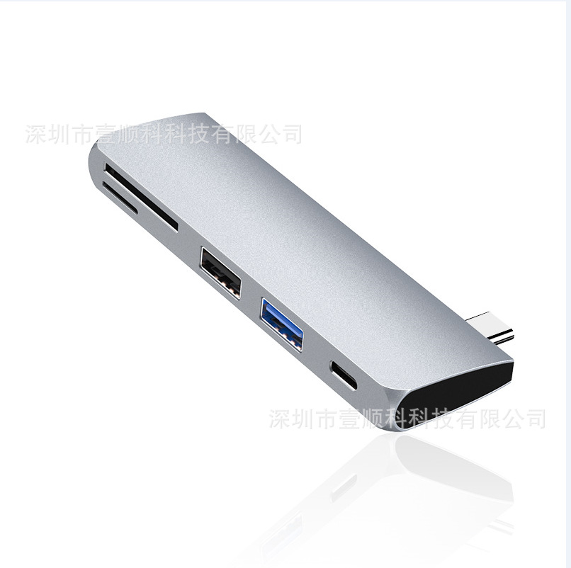 5合1Type-C拓展坞适合笔记本电脑投屏PD快充TF/SD卡读卡USB扩展坞