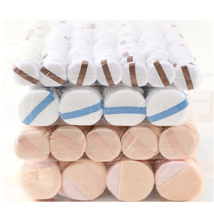 in stock wholesale and retail studio makeup artist special powder puff dry powder puff honey powder puff hook puff makeup puff