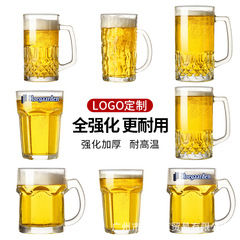 超特大ビールカップ大容量ビールカップ精醸造1000ミリリットルロゴ商用英雄カップ500ml
