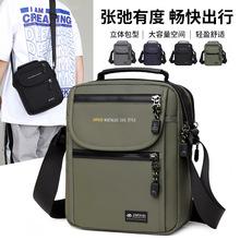 金派迪秋季新款男士都市时尚简约单肩包户外潮流牛津斜款包手拎包