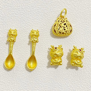 �~ɳ����ФС���˸������䆸�������������������������diy���