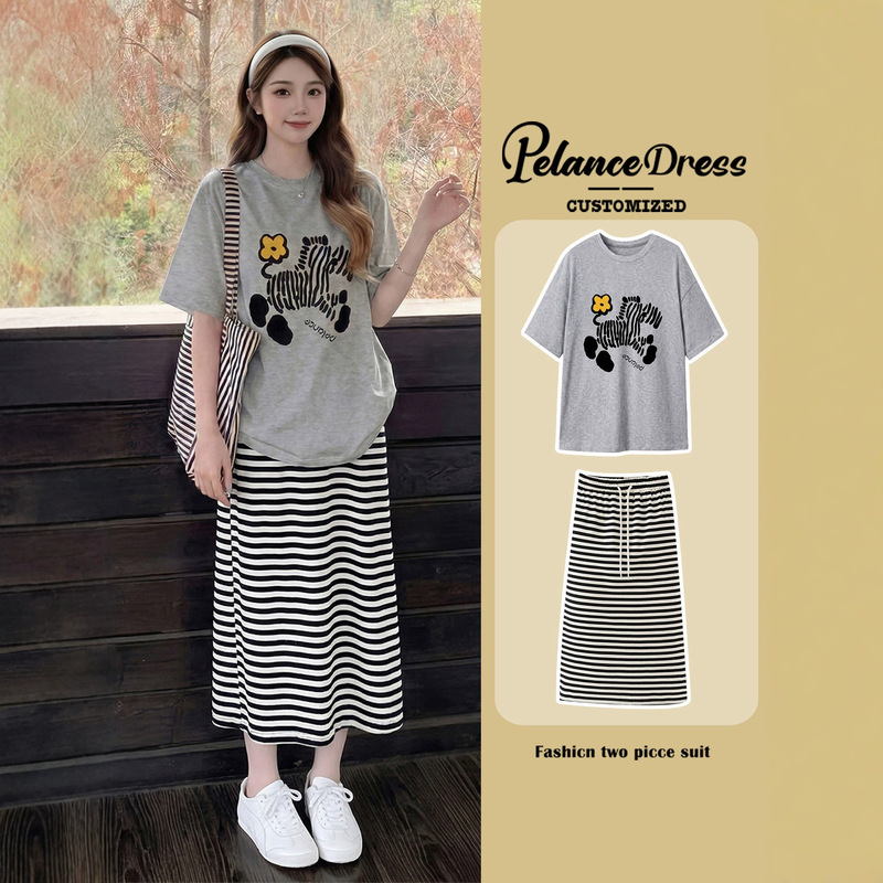 2026 New Summer Maternity Wear Zebra Print Short-Sleeved T-Shirt + Striped Skirt Casual Versatile Slimming Set