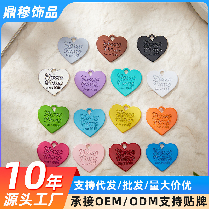 DIY jewelry accessories handmade materials paint alloy candy color double-sided love English letter card heart DIY jewelry accessories handmade materials paint alloy candy color double-sided love English letter card heart