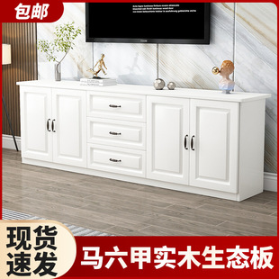 Solid Wood Tv Cabinet Modern Simple Small Apartment Living Room New Home Bedroom European Style Storage Multi-Functional High Cabinet