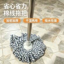 �޾��ϰ���ʽ���ÈA�^�ϰ�һ�σ���I�ղ����üӺ���ʽ�ϲ�����