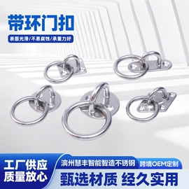 钢丝绳索具;花篮螺丝;其他索具