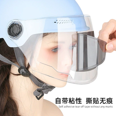 isolation anti-fog film, heat insulation, Motorcycle helmet anti-fog film