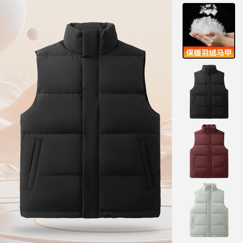 2026 cross-border autumn and winter vest for men and women, short, warm, simple, versatile, Hong Kong style, couple's down vest