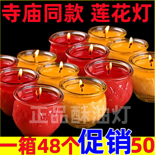�R���õ�Ϟ�T���͟�24С�r����ƽ�ڈAɏ�������҃ȷ�ǰ�����Y���K