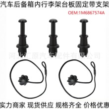 1M6867574A��������쪰µ�Q2LA3Q5Q4Q3����������̨���������