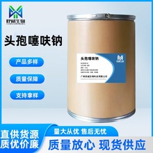 �F؛���l �^����߻�c ԭ�ۺ���99%�|������ 25kg/Ͱ