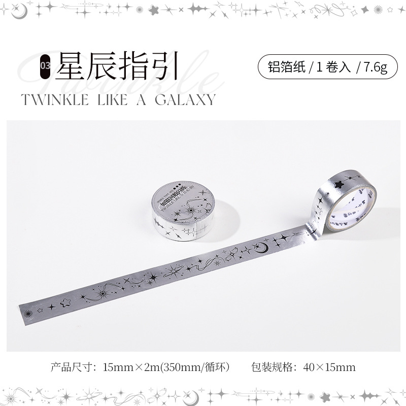 Ketchup Girls INS Tape como la galaxia parpadeante serie de contabilidad DIY material decoración de cinta adhesiva circular