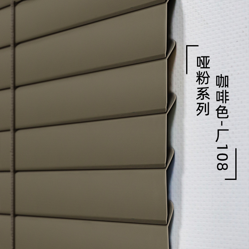 アルミ合金ブラインドL型覗き見防止カーテン浴室トイレ遮光工場字型ロールカーテン穴なし|undefined