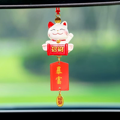 Ping An Car Hanging New, Car hanging - ordinary-lucky-cat-car-hanger