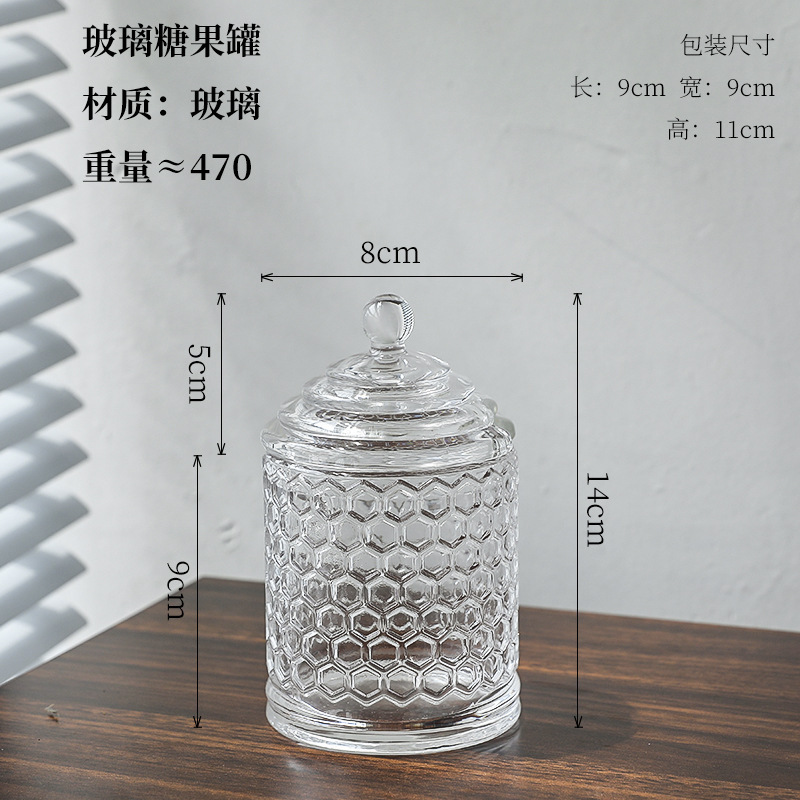 现代简约透明玻璃储物罐糖果罐家居餐厅婚礼晚餐浪漫布置装饰品|undefined