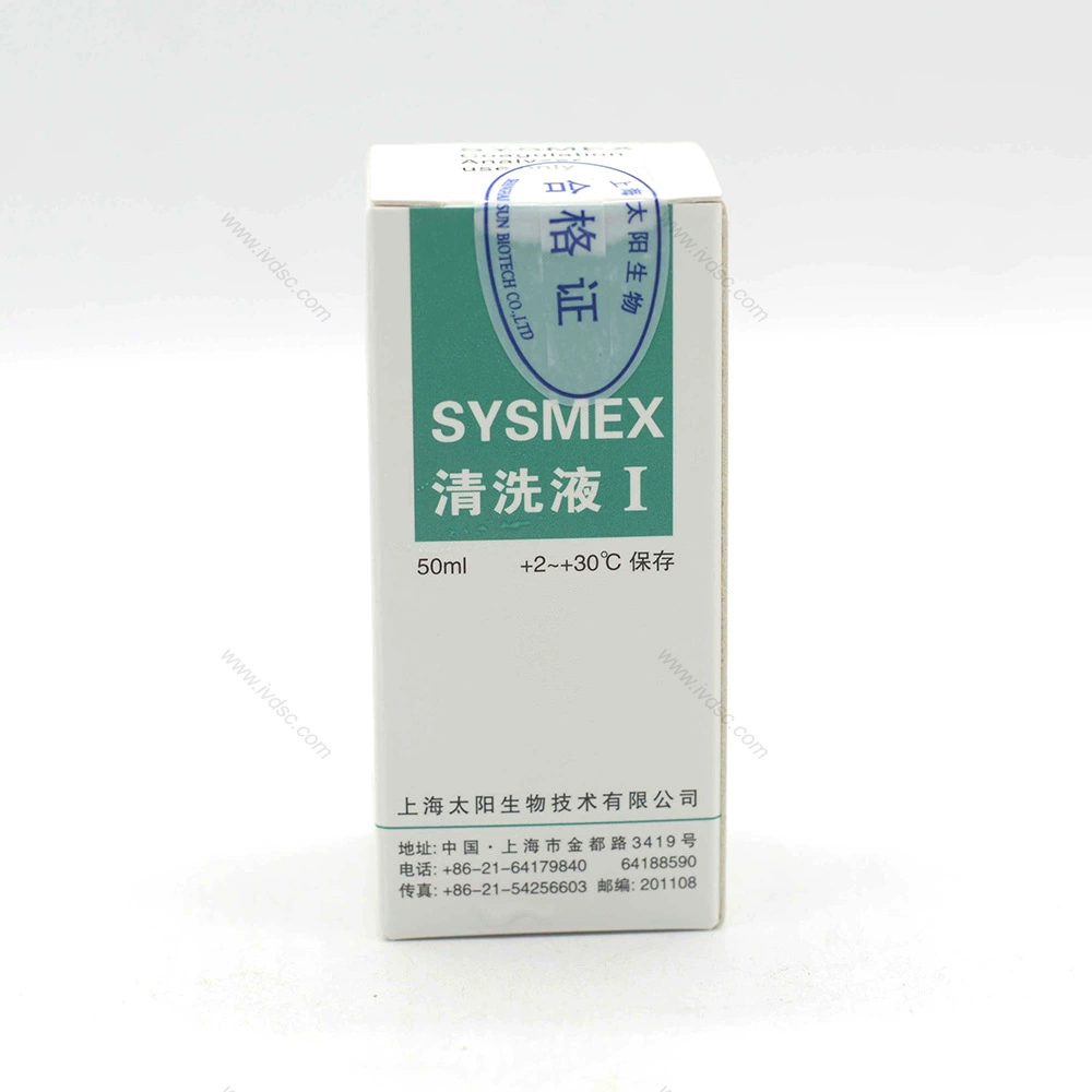 Раствор для чистки Sun Bio SYSMEX Cleaning Solution I (заменяет Восточную Азию) прост в использовании, чистый, нетоксичный, безвредный и эффективный.