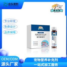 ����I�B�a�䄩Դ�^���a�S��ODM/OEM���ƌ���I�B�a�䄩������̼