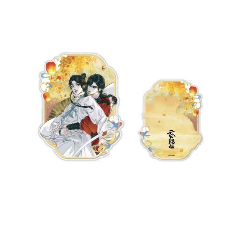 【正規品】天官賜福-驚鶴夢-蝶化して帰還 祁蝶帰--花の間で手を繋ぐ|undefined
