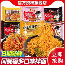 ͬ�븣�̵��S��������з�S������ʳʳƷҹ�����u�淽�����������l