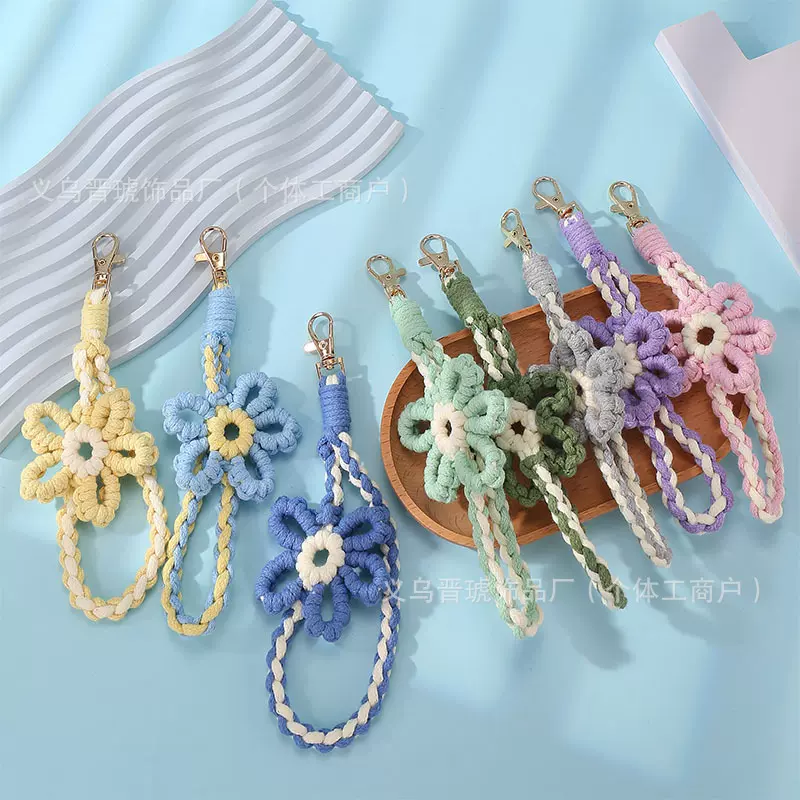 跨境手工手腕编织花朵手机钥匙扣挂绳田园风水杯提绳包包挂件批发