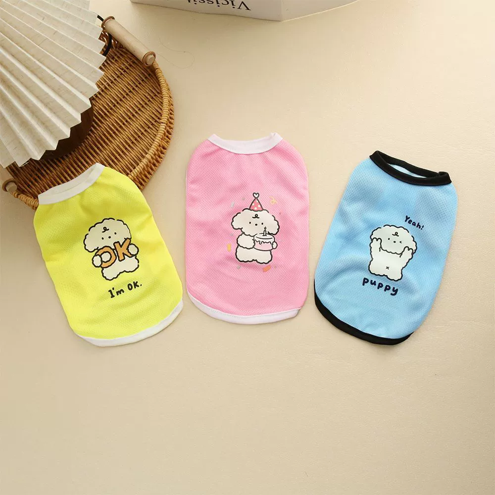 Летний прохладный жилет с птичьим глазом для кошек и собак, уличная дышащая одежда дофамина