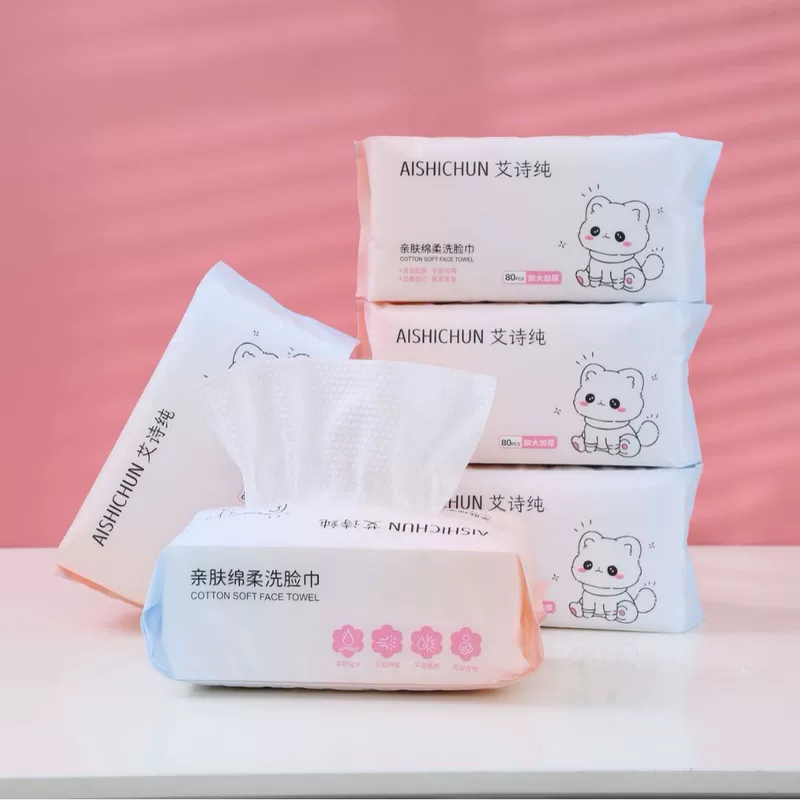 Wet wipes for face washing from pearl, makeup remover, children's cleansing milk
