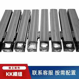 模组研磨滚珠丝杆滑台轨道滑块线性丝杠导轨P级精度玩具轴承空转