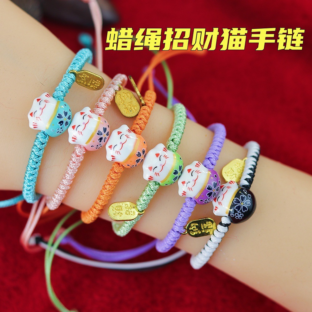 New cross-border waxed cord lucky cat ceramic bracelet, handmade woven adjustable, popular for live streaming, wholesale.