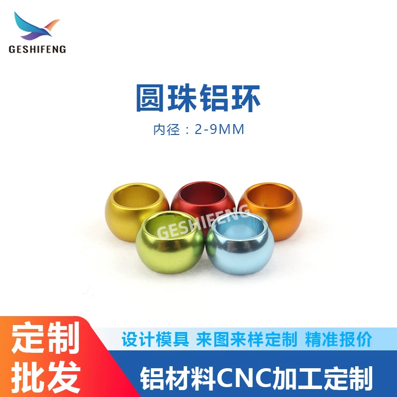 Кольцо для ног птицы идентификационное кольцо цвет алюминиевое кольцо круглый шарик птица кольцо надписи Детская Птица Попугай пион птица кольцо для ног оптом