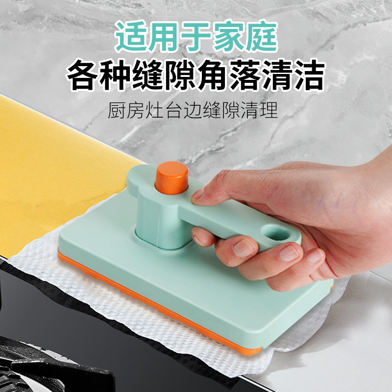 家用厨房迷你小拖把桌面手持湿巾自动夹浴室一次性洗脸巾清洁|undefined