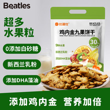 �ȶ����u�Ƚ�Ź������DHA����30%ˮ���Ƀ�ͯ���e����ըС��ʳ
