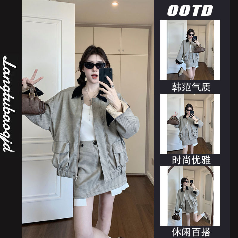 Retro Houndstooth Contrast Color Loose Silhouette Work Jacket High Waist Hip Skirt Women's Early Autumn Two-Piece Set Retro Houndstooth Contrast Color Loose Silhouette Work Jacket High Waist Hip Skirt Women's Early Autumn Two-Piece Set