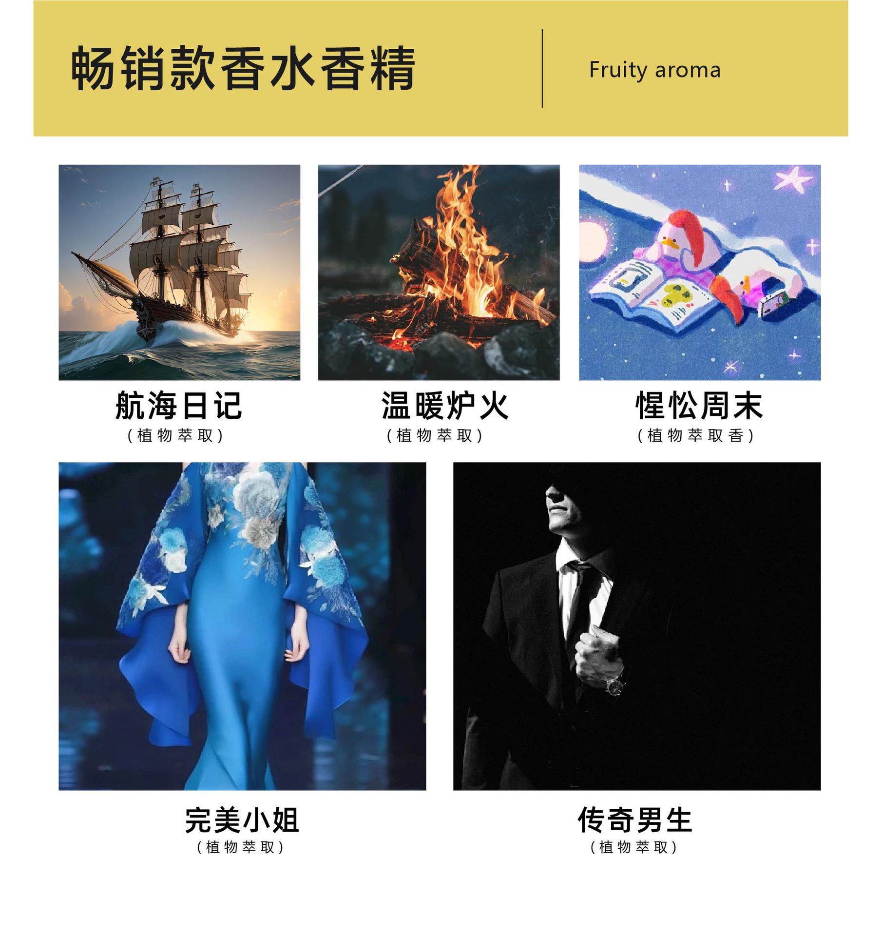 O1CN01y5hUTS1CUWFCFopX2_!!2214927430084-0-cib.jpg?__r__=1722669567049