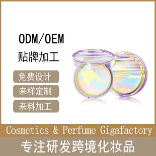 �����[�η��24С�rȫЧ���ͷ�����ë�׷��OEM/ODM