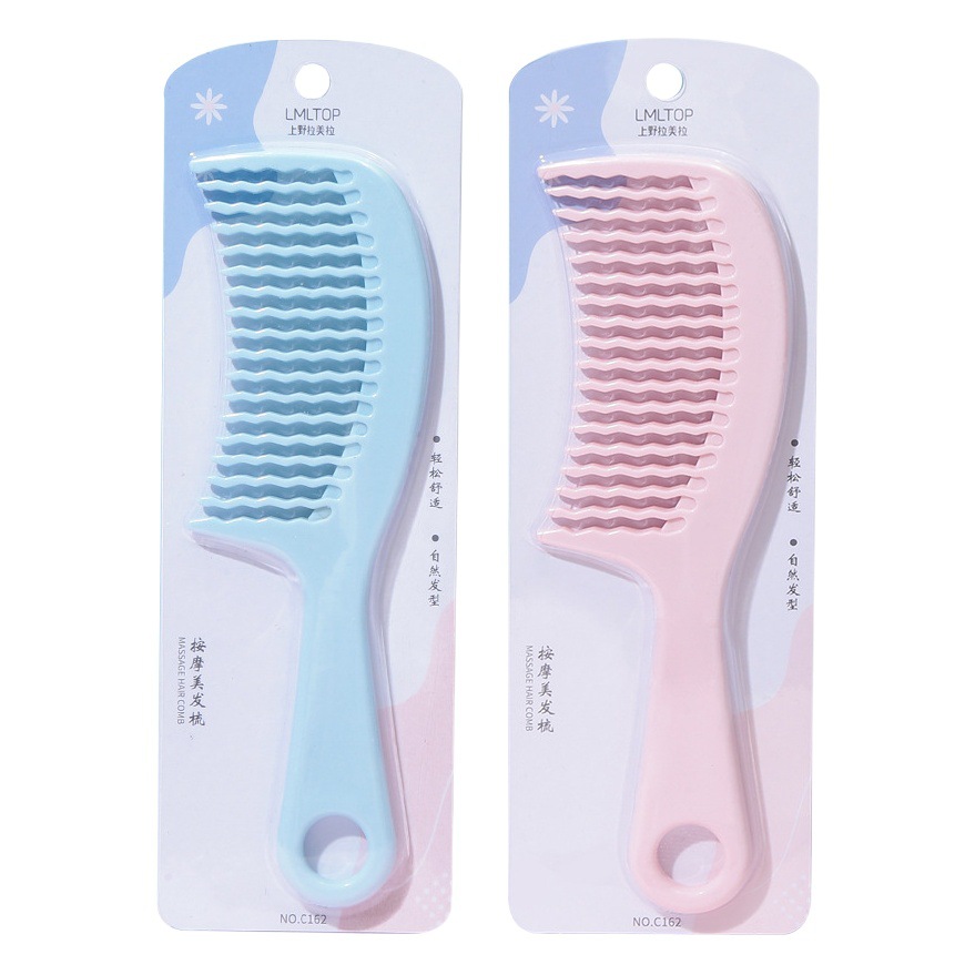 Peine para Peinar el Cabello LMLTOP, Peine de Plástico, Peine de Peluquería, Peine Desenredante, Peine de Dientes Ondulados, Peine de Masaje C162