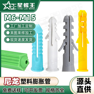 С�S�~������Û�������q���ݽzᔹ̶��z�����^˨�z�����lM5M6M7M8