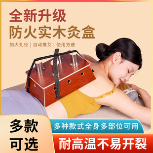 �ְ��l���ĺ� �S�����l��©��ľ�ƿ؜ذ��ı�yʽ���l֧�ܰ��ĺ�