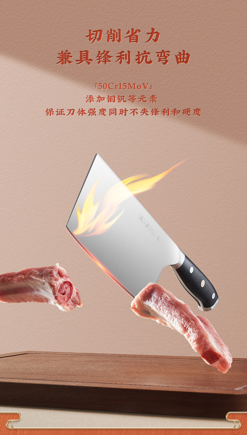 周瑜-终稿_11.jpg