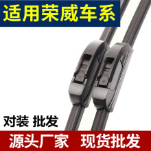 �m�Øs��rx3/rx5/i5/i6/ei5/ei6�����ԭ�b350/360/550�o����ˢ�l