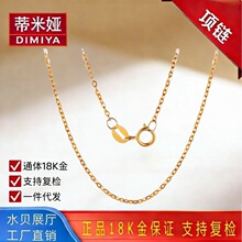 ͨ�w18k��o���au750�S����õ����i����Wo�������ˮؐ���l