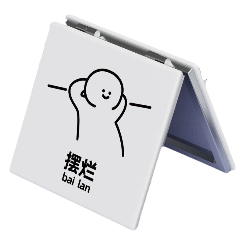 Свободное портативное зеркало простое зеркало для макияжа Студент Складной милая маленькая девочка зеркало для макияжа портативное