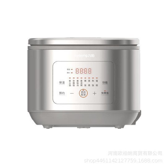 Joyoung Household Rice Cooker 40Fz4399 Multi-Functional Stew Anti-Spill Thin Cover Crystal Diamond Wear-Resistant Electric Cooker