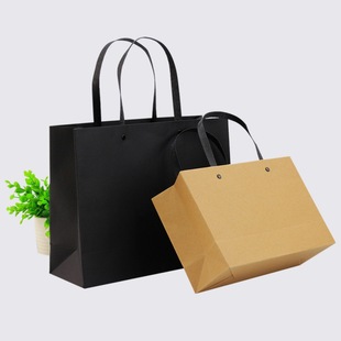 Paper bag customized rivet clothing bag solid color gift bag shopping hand bag enterprise promotional bag printing