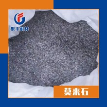 電熔白色莫來石粉 白色氧化鋁級70含量莫來石 鋁礬土煅燒70莫來石