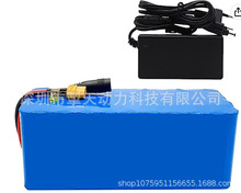 18650电池组 48V 13S4P锂电池 滑板车电动车 跨境速卖通ebay热款