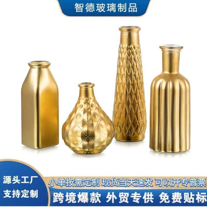 Amazon oro explosivo vasos de flores medievales de alta calidad simple flor flor flor floral vasos de vidrio decoración de mesa
