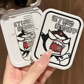 眼镜盒/包;眼镜布;化妆镜