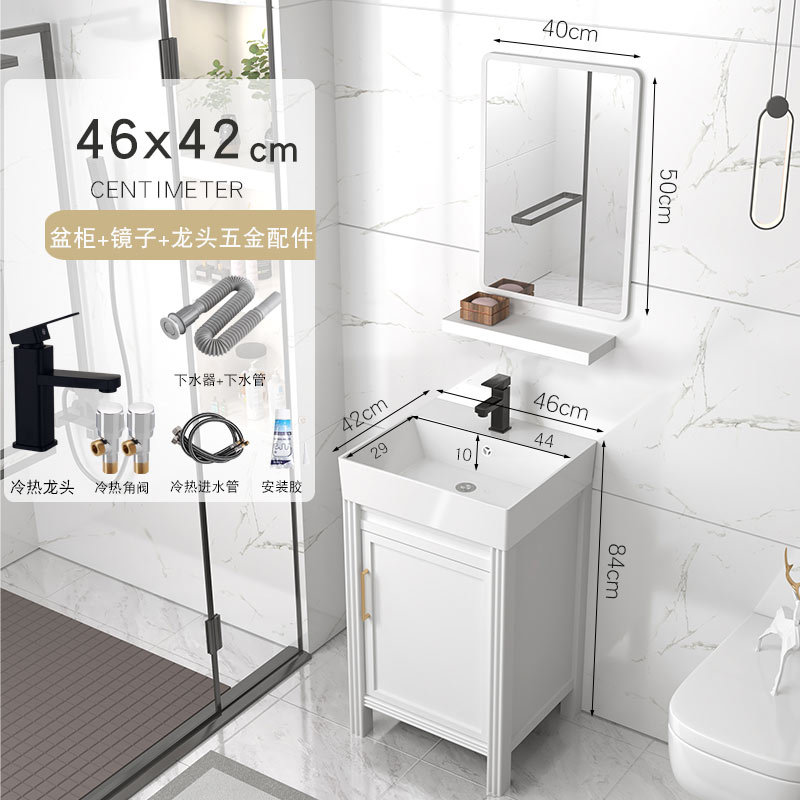 Gabinete de baño de aluminio espacial grueso tipo suelo cerámico integrado lavabo lavabo tipo casa pequeña lavabo de mano lavabo combinación